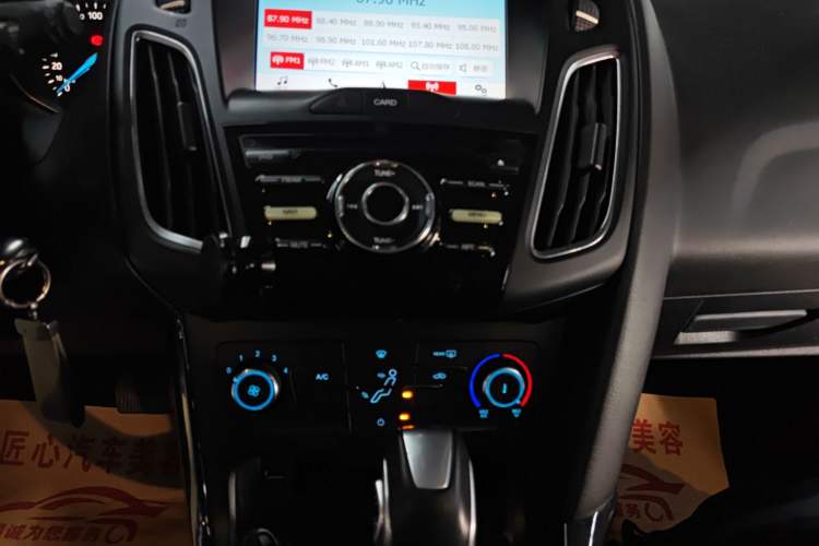 Used Ford Focus 2018 Hatchback Classic 1.6L Automatic Trendy SmartDrive Edition