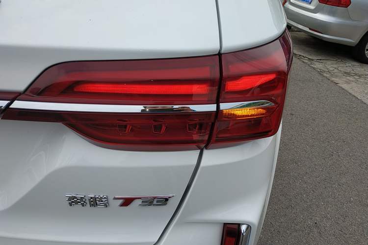 Used Bestune T33 2019 1.6L Automatic Luxury Edition China VI
