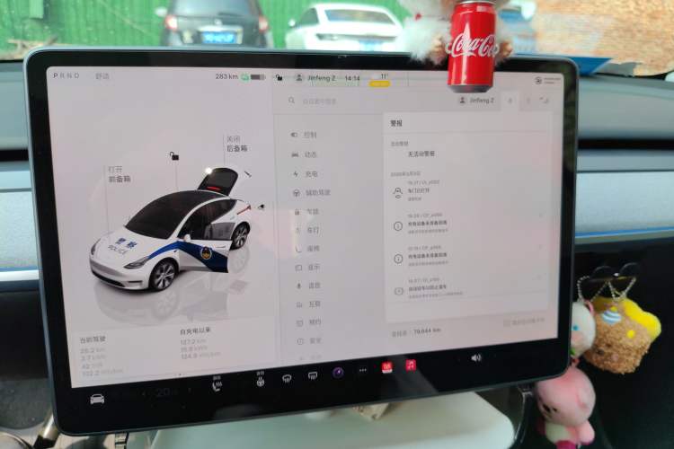 Used Tesla Model Y 2022 Rear-Wheel-Drive Version