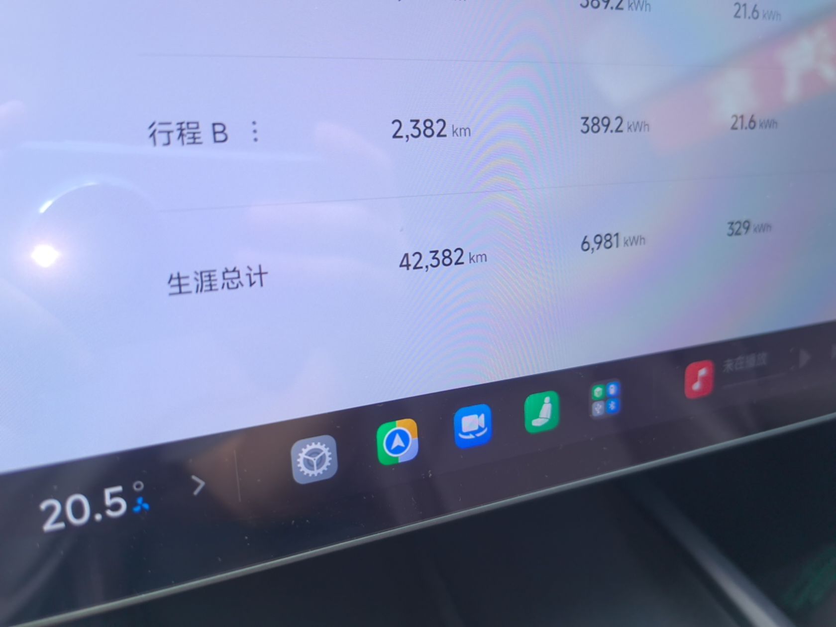 Xiaomi Auto SU7 2024 Rear-Drive Long-Range Intelligent Driving Version — снимка 19