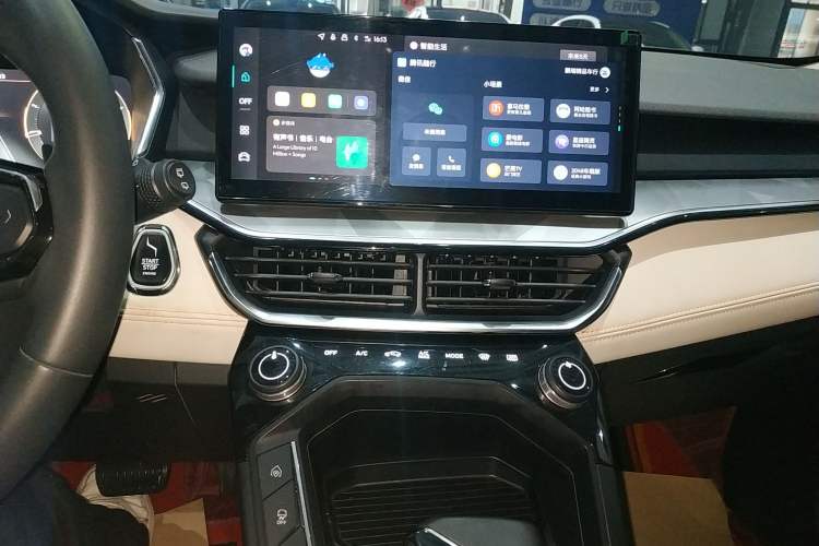 Used Lynk & Co 06 2023 Remix 1.5T Plus Model Audio And AC Panel