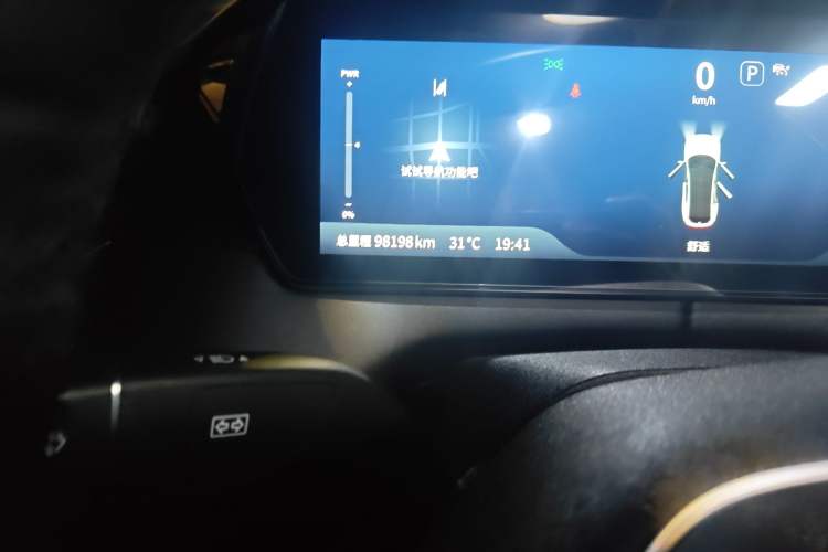 Used Deepal SL03 2024 530 Plus Pure Electric Version
