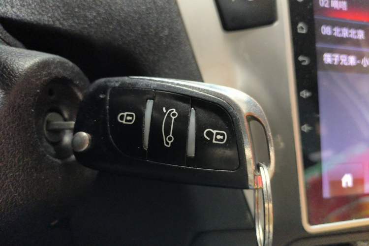 Used Peugeot 301 2016 1.6L Automatic Comfort Edition Vehicle Key