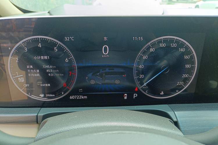 Used Buick GL8 2021 ES Land Cruiser 653T Luxury Edition Instrument Cluster