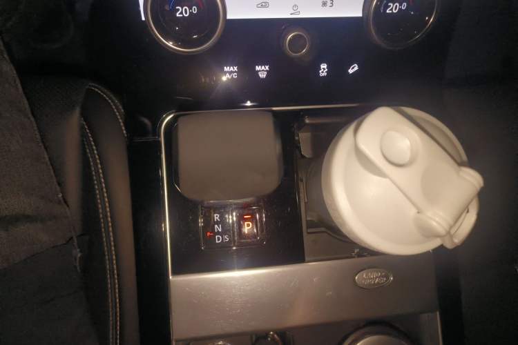 Used Land Rover Range Velar 2021 P250 Sparkling Black Limited Edition Gear Lever