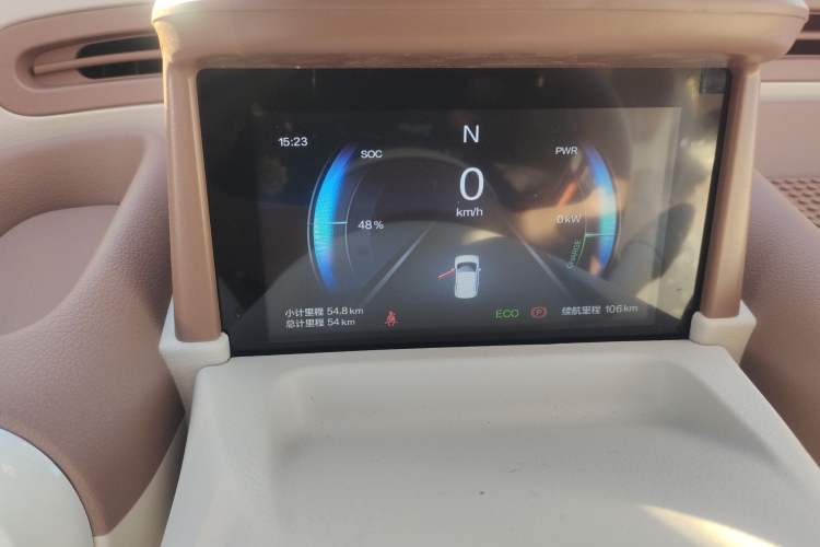 Used Bestune Pony 2026 222km Colorful Horse Instrument Cluster