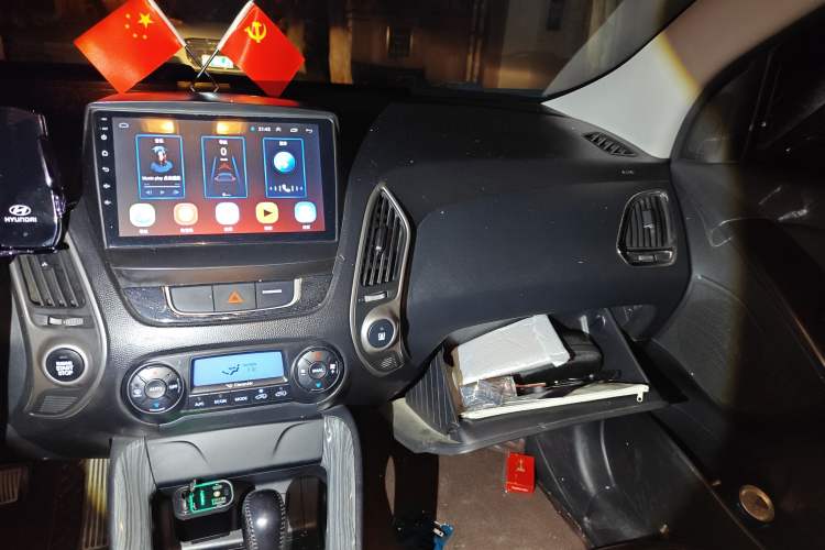 Used Hyundai ix35 2013 2.0L Automatic Two-Wheel Drive Smart GLS China IV Standard
