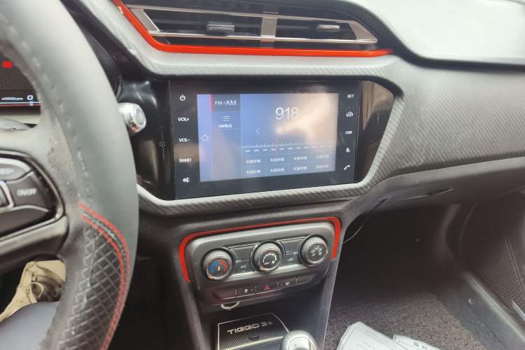 Used Chery Tiggo 3X 2017 1.5L Automatic Fashion Edition Audio And AC Panel