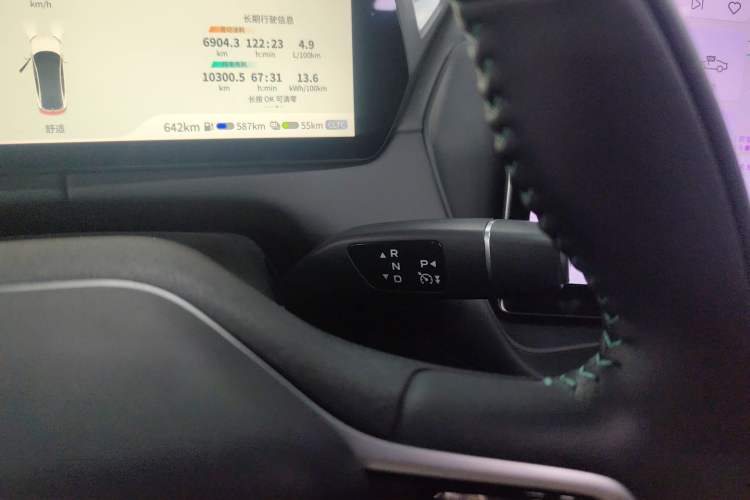 Used Deepal SL03 2025 Revised Version Range-Extended Elite Edition Gear Lever