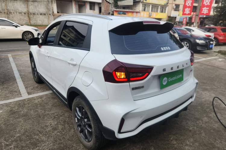 Used Geely Auto Vision X3 2021 PRO 1.5L Manual Elite Model