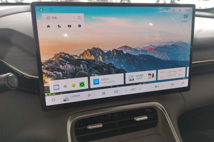 Used Geely Galaxy L6 2025 EM-i 140km Starship Edition Audio And AC Panel