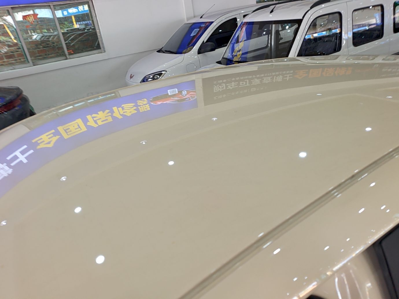 Geely Galaxy Geome 2025 310km Dream Edition — снимка 7
