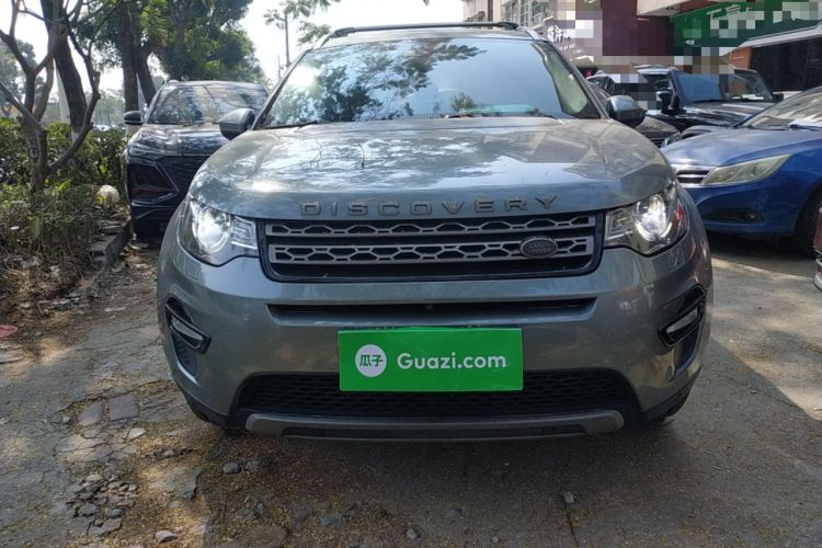 Used Land Rover Discovery Sport 2018 240 PS SE Version
