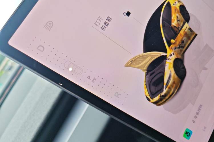 Used Tesla Model 3 2023 Long-Range All-Wheel-Drive Version
