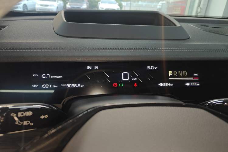 Used NETA S 2024 Range-Extended 1060 Lite Edition