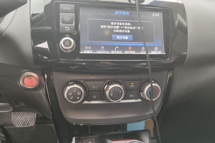 Used Nissan Sylphy 2018 1.6XV CVT Deluxe Edition Audio And AC Panel