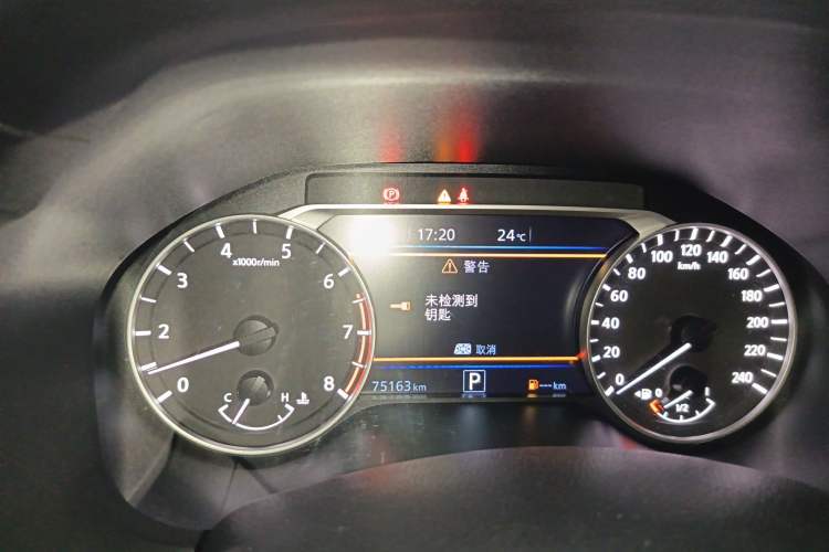 Used Nissan Teana 2022 2.0L XL-TLS Enjoyment Edition