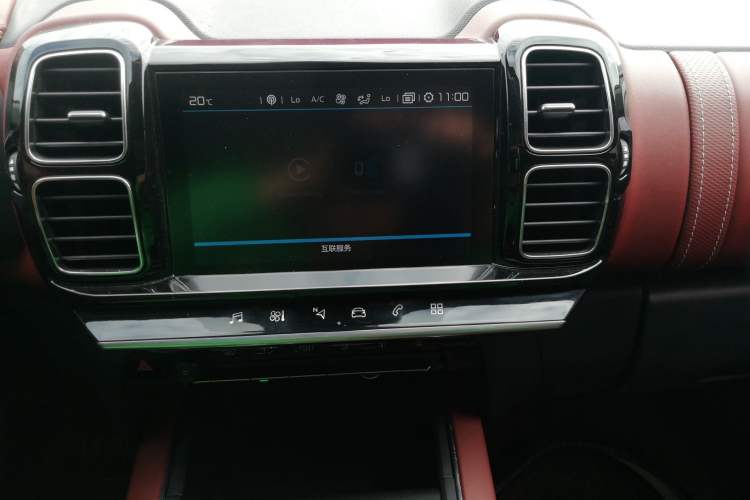 Used Citroen C5 AIRCROSS 2017 380THP Luxury Model