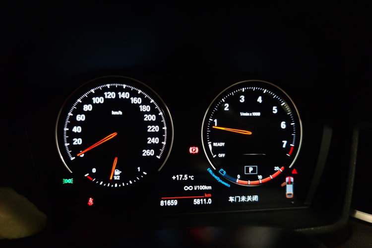 Used BMW X2 2022 sDrive25i M Sport Package