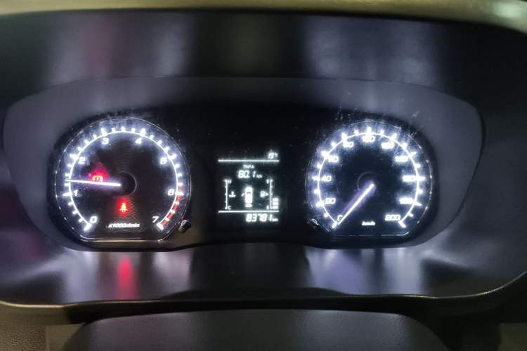 Used Oshan X70A 2020 1.5L Manual Base Version