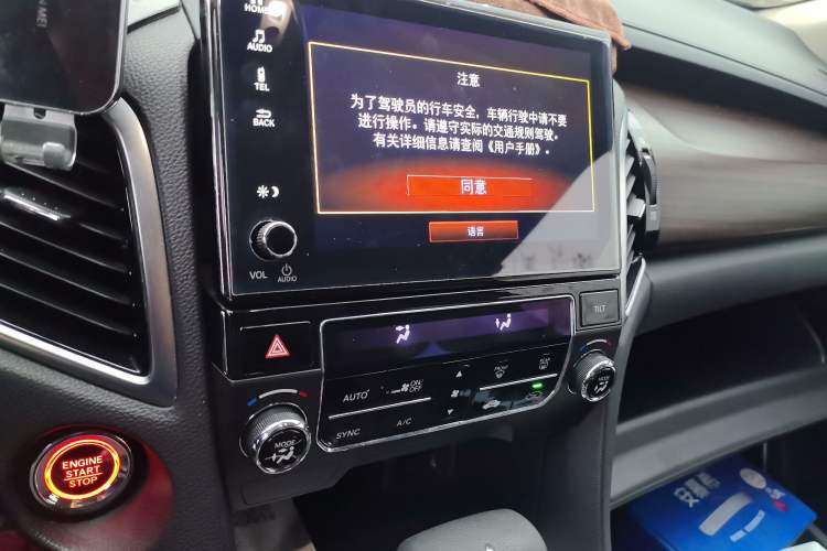 Used Honda Avancier 2019 240TURBO Two-Wheel Drive Elite Edition