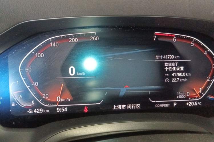 Used BMW 3 Series 2020 Restyled 325i M Sport Night Edition Package Instrument Cluster