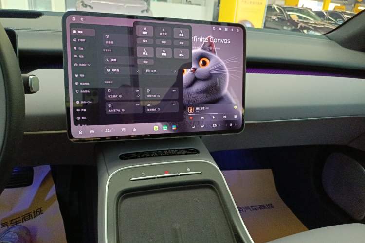 Used Nio ET5T 2025 75 kWh Touring Audio And AC Panel