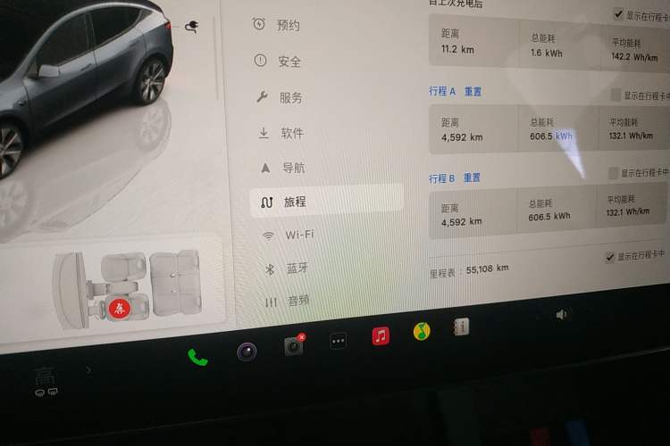 Used Tesla Model Y 2022 Revised Version Rear-Wheel Drive