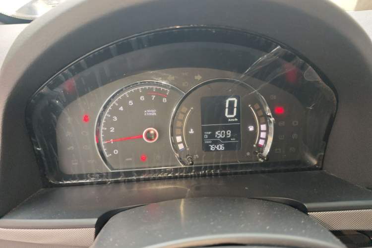 Used Roewe 350 2012 1.5L Manual Smart Value Edition