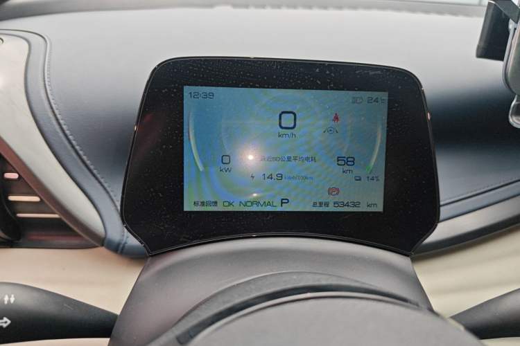 Used BYD Yuan PLUS 2022 430 km Luxury Version Instrument Cluster