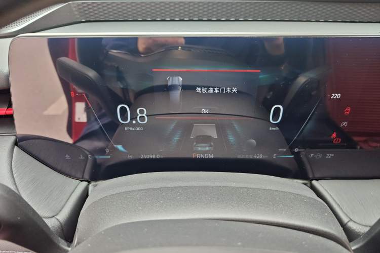 Used Ford Mondeo 2022 Facelift EcoBoost 245 ST-Line Instrument Cluster