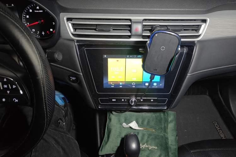 Used Roewe i5 2020 1.5L Automatic 4G Connected Linghao Edition