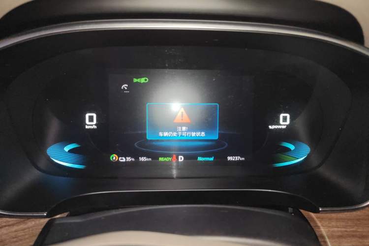 Used Roewe iMAX8 New Energy 2022 Golden Edition
