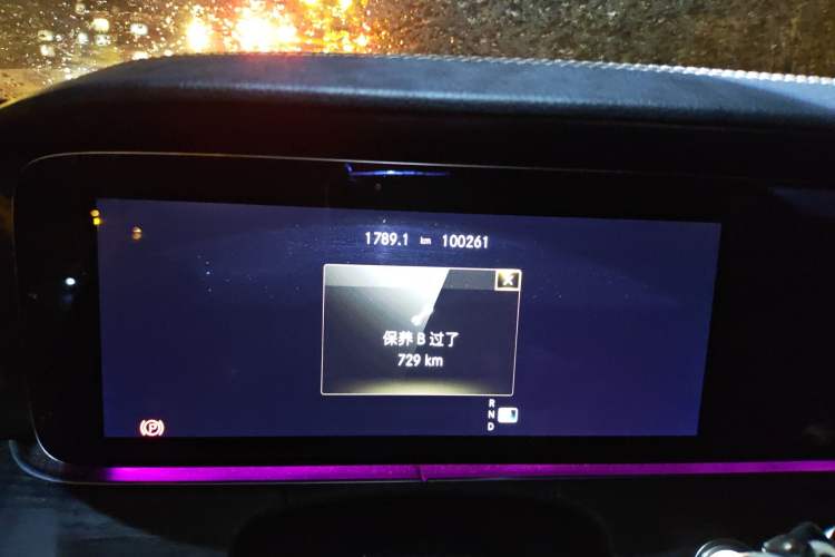 Used Mercedes-Benz E-Class 2022 E 260 L Sport Edition
