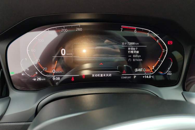 Used BMW 3 Series 2020 325i M Sport Night Edition package