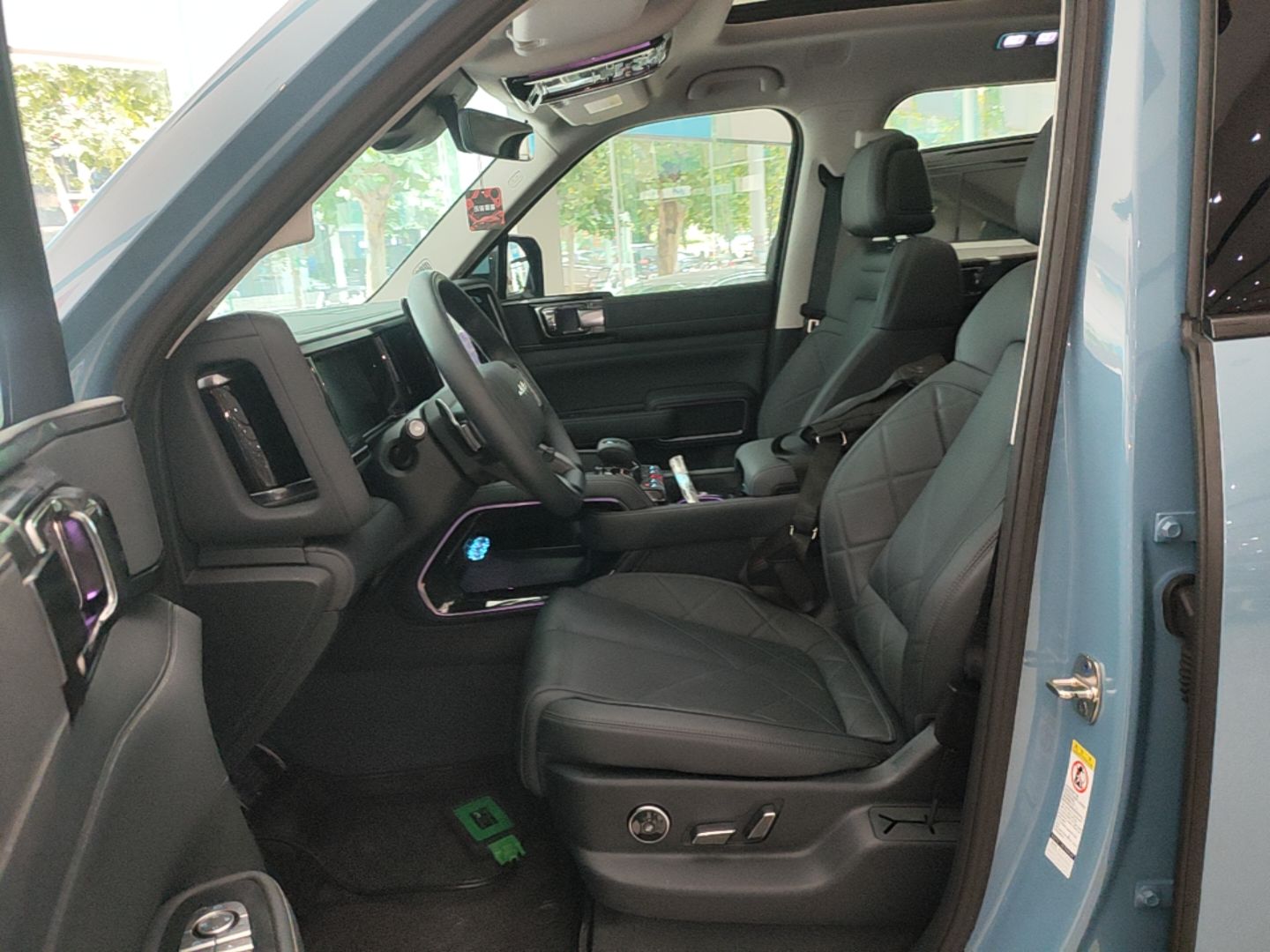 Avant de la voiture