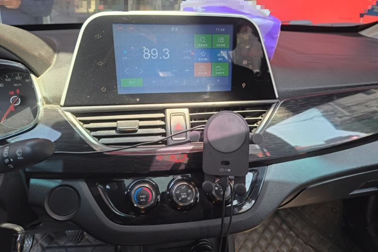 Used Baojun 310 2016 1.2L Manual Luxury Model
