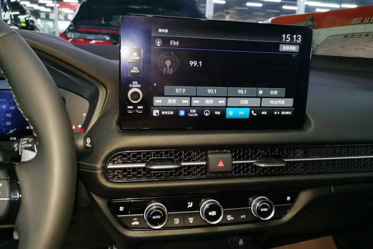 Used Honda ZR-V 2023 2.0L eHEV Sharp - Deluxe Edition