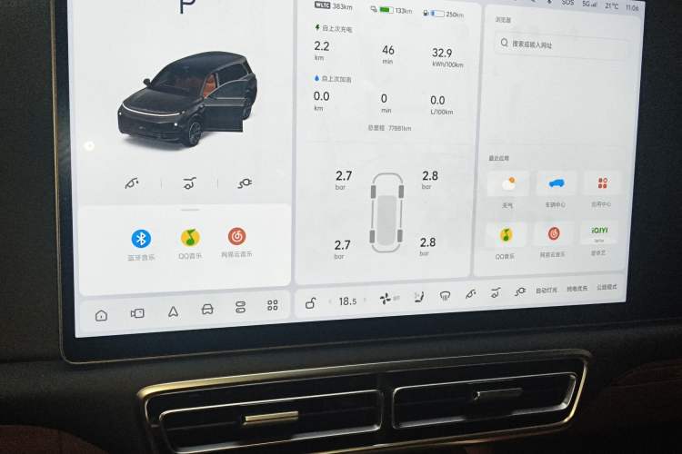 Used Li Auto L9 2022 Max model