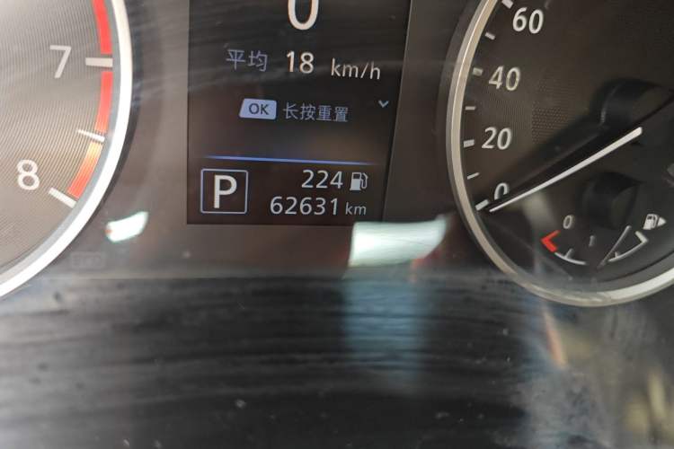 Used Nissan Sylphy 2020 1.6L XL CVT Enjoyment Edition Odometer Close Up