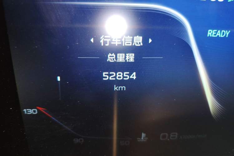 Used Hongqi H9 2020 2.0T Smart Connect Flagship Edition
