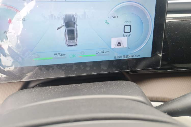 Used BYD Song Pro New Energy 2022 DM-i 110km Flagship Pro Model
