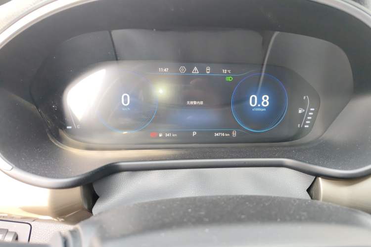 Used EXEED TX 2021 Classic Edition 1.6T Two-Wheel Drive Starry Version
