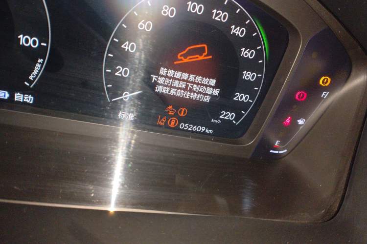 Used Honda Breeze New Energy 2023 ePHEV Ultimate Edition
