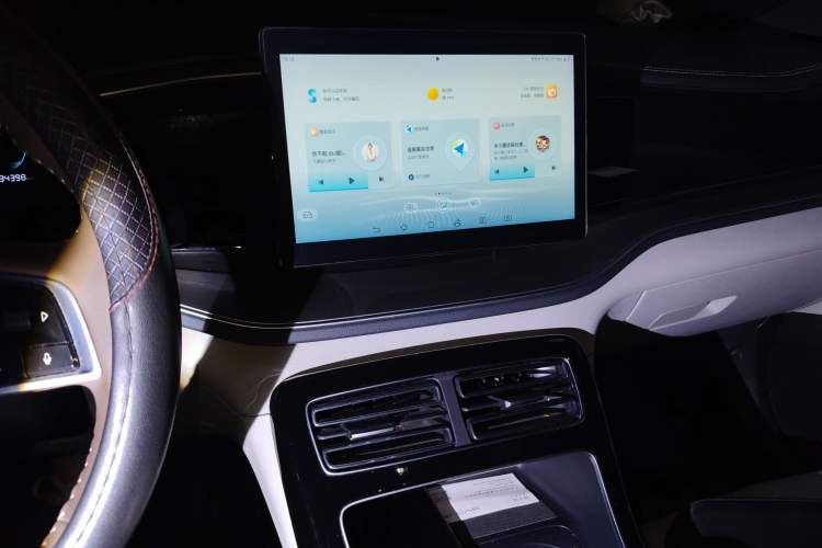 Used BYD Qin PLUS 2023 Champion Edition DM-i 120KM Leading Model
