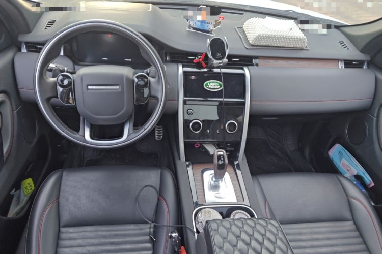 Used Land Rover Discovery Sport 2021 249 PS R-Dynamic S Performance Edition
