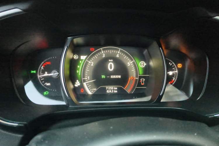 Used Renault Koleos 2017 2.0L Two-Wheel Drive Luxury Edition
