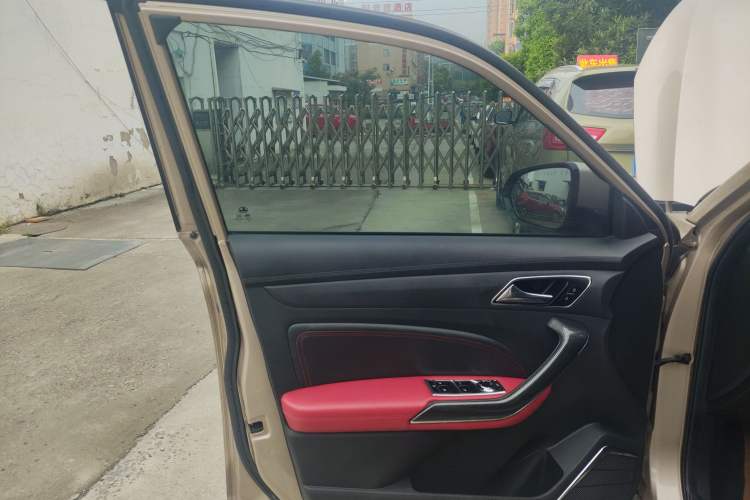 Used Leopaard CS9 2017 1.5L CVT Elite Model
