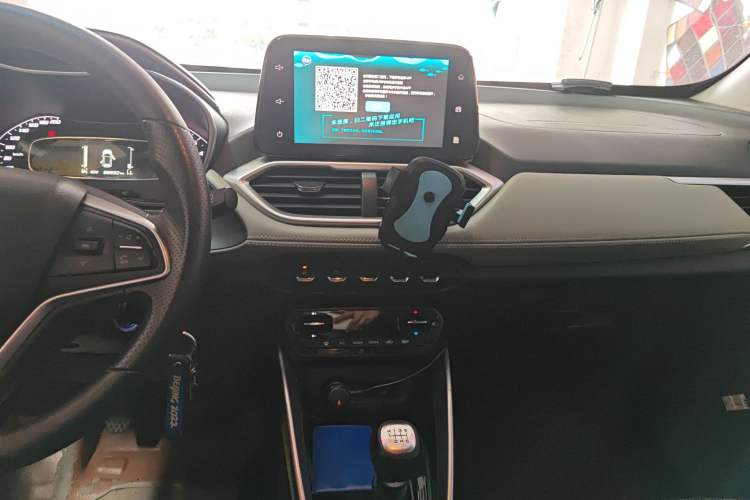 Used Baojun 510 2017 1.5L Manual Fashion Model