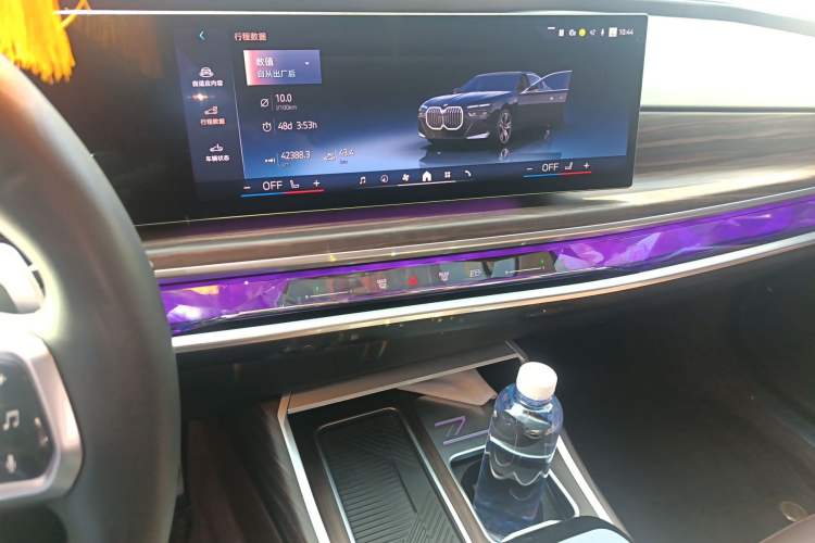 Used BMW 7 Series 2023 735Li M Sport Package